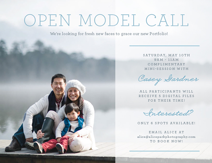 alice_park_model call